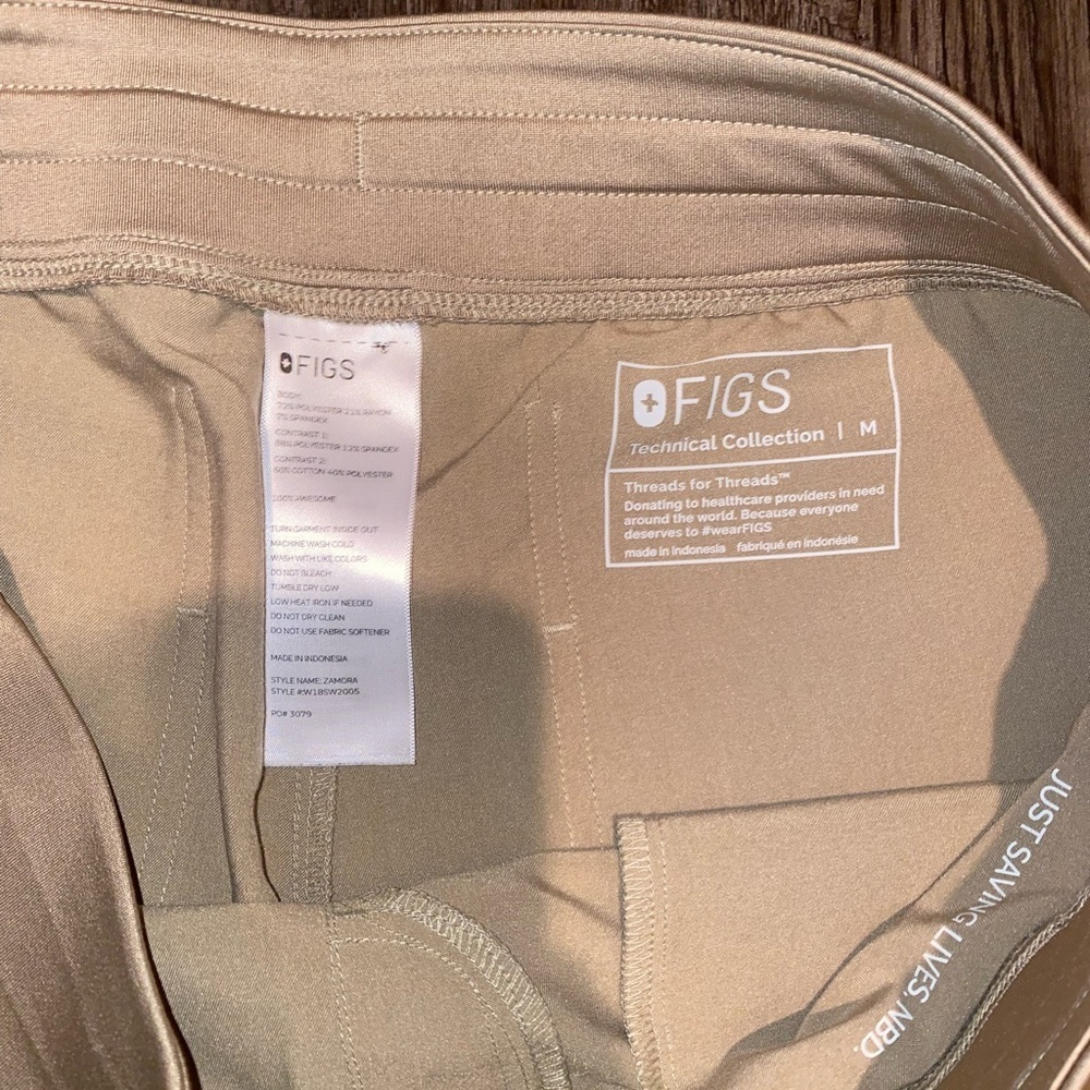 Figs Zamora Jogger Scrub Pants M Tan - Picture 6 of 8